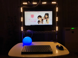 米沢中央店チャットルーム風景02です